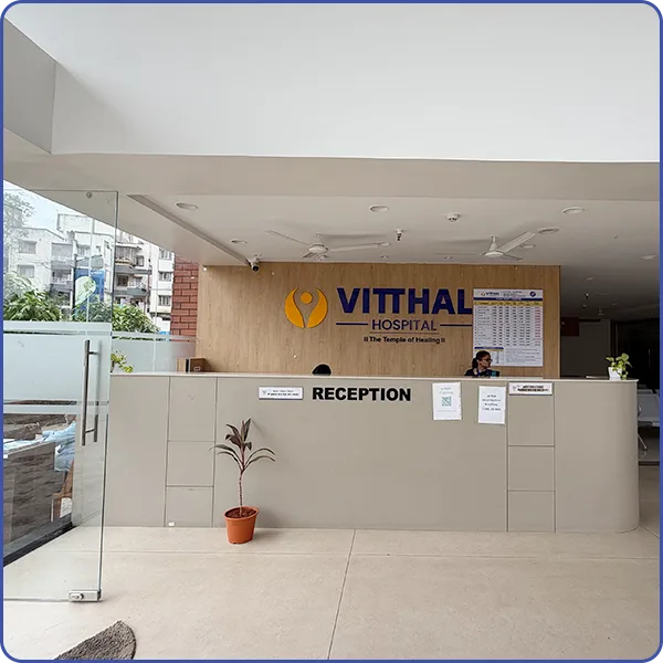 About Vitthal Hospital